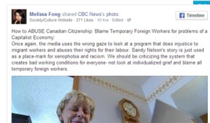 Blogger thinks we should be criticizing the system that creates bad working conditions for everyone